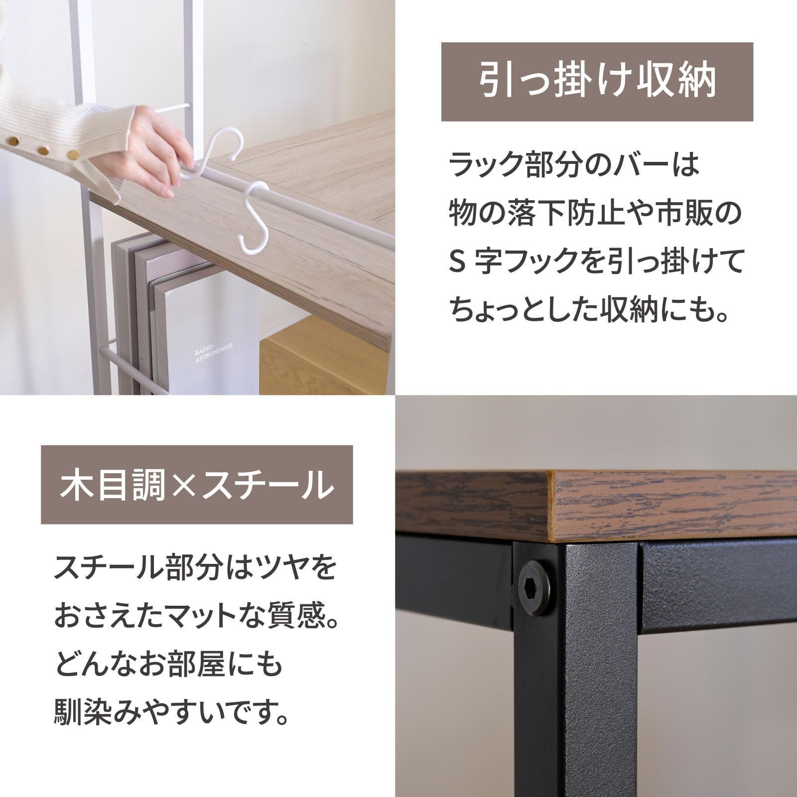 数量 山善 YAMAZEN デスク ラック付きデスク 棚は左右付け替え可 机 棚付き パソコンデスク PCデスク 勉強机 A4対応 傷汚れに強い天板 幅114×奥行52.5×高さ120cm ワークデスク 省スペース 収納 アンティークブラウン サン MARWIL-DEMENAGEMENTS_CH