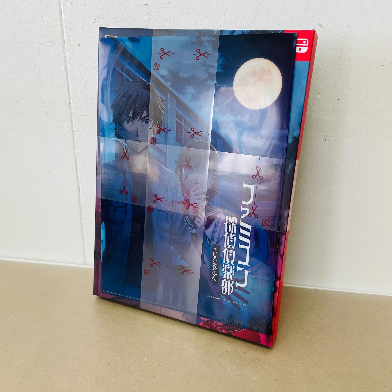 未開封 ファミコン探偵倶楽部 消えた後継者 うしろに立つ少女 Switch版