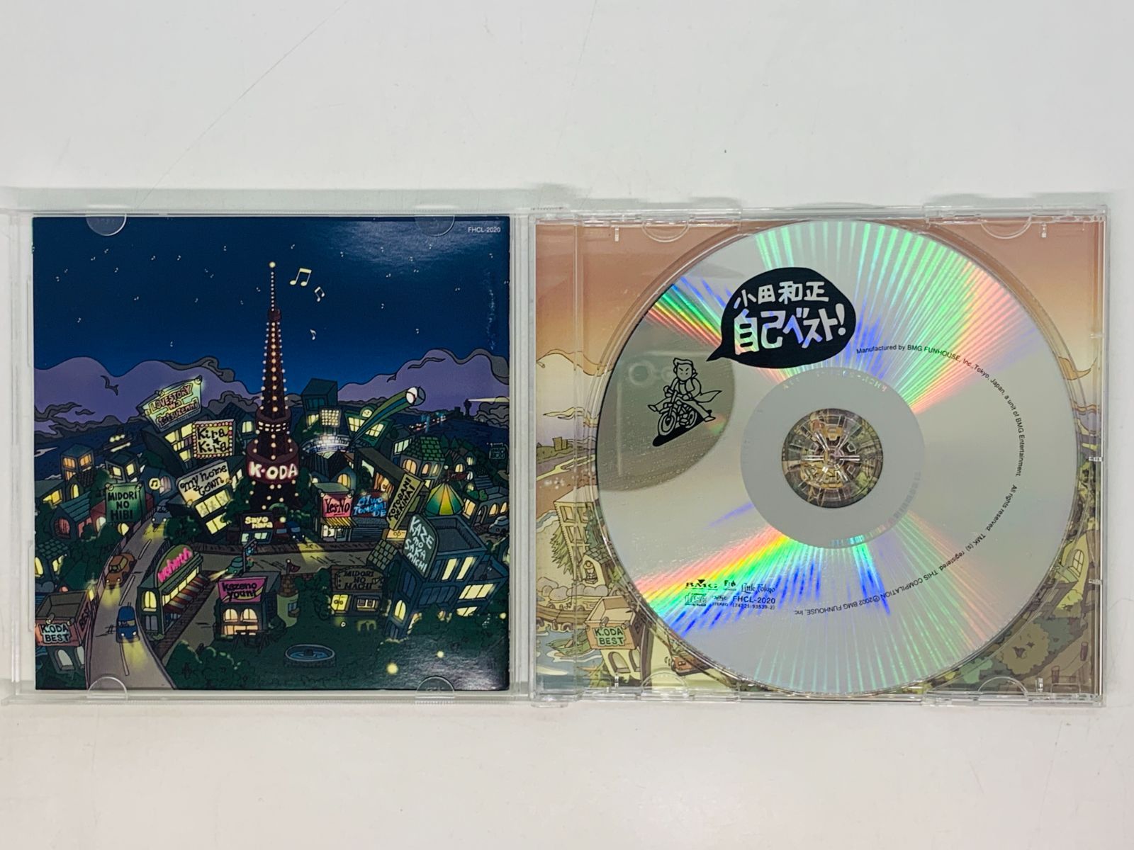 CD 小田和正 自己ベスト / キラキラ 秋の気配 愛を止めないで さよなら