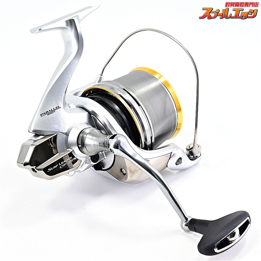 細糸仕様 SHIMANO