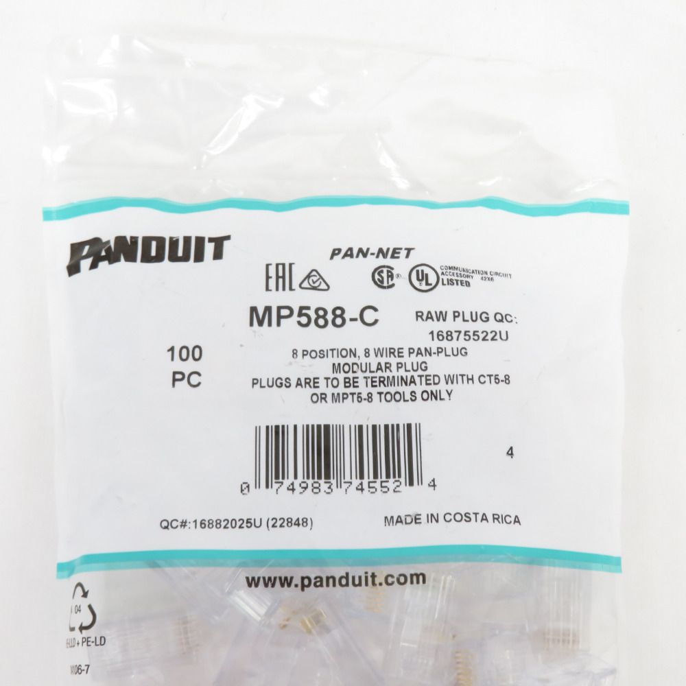 PANDUIT パンドウイット モジュラープラグ LANコネクタ カテゴリ5E 100