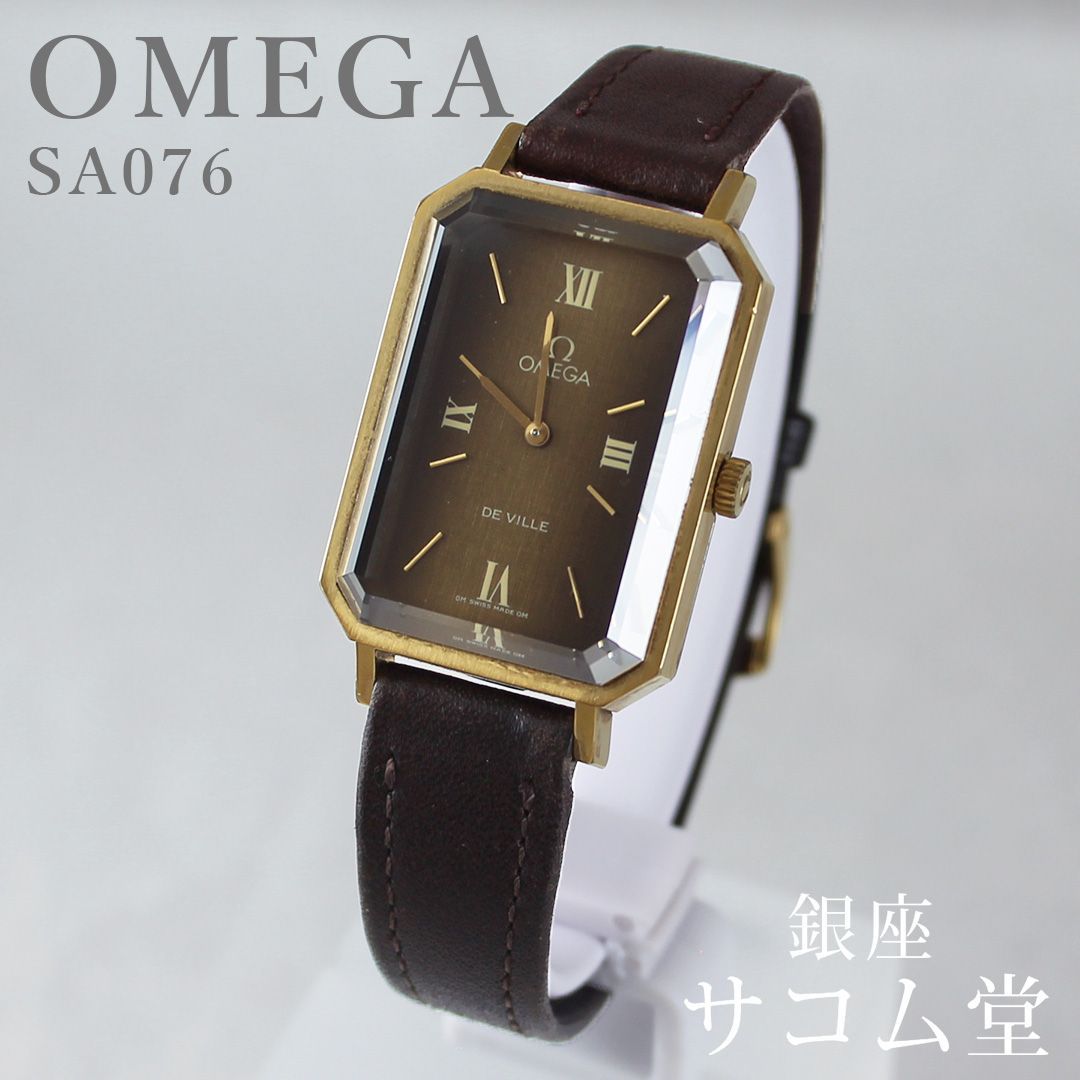 ≪フォロワー クーポン配布中 ≫ | 販売 OMEGA オメガ デビル 511.0378 手巻き メンズ腕時計 ヴィンテージ シルバーケース ドレスウォッチ