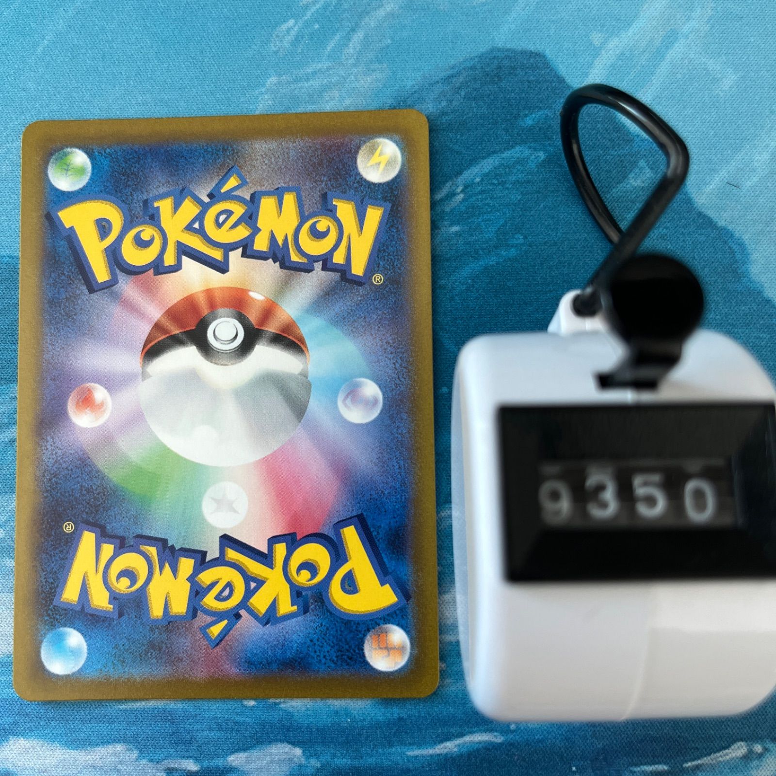 ポケカ ピカチュウ AR - メルカリ 