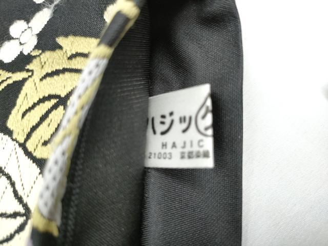 平和屋着物○西陣 岡文織物 六通柄袋帯 唐織 仕覆枝花文 黒地 証紙付き
