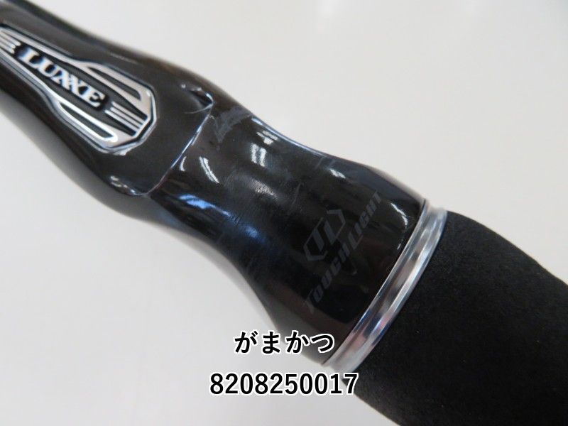 がまかつ 桜幻 鯛ラバーXX B67FL-solid (02-8208250017) - メルカリ