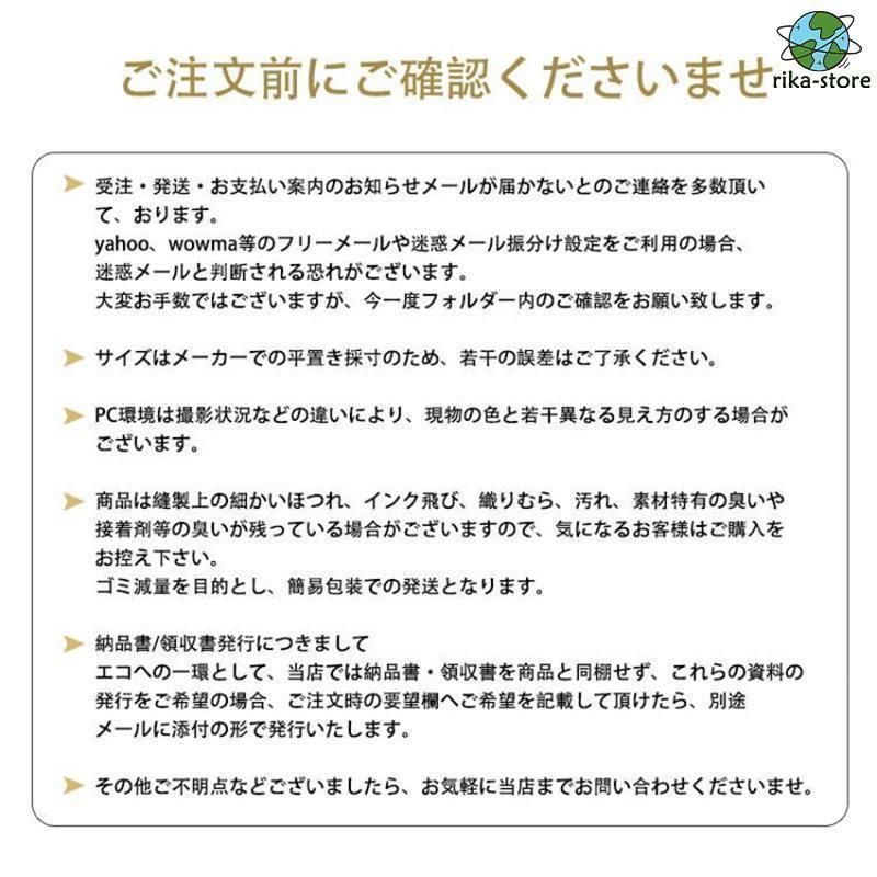 一人暮らし