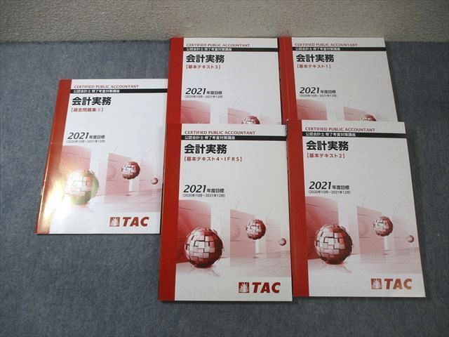 喉頭がん舌がんの人たちの言語と摂食・嚥下ガイドブック／Jack E.Thomas、Robert L.Keith 喉頭がん舌がんの人たちの言語と摂食・嚥下ガイド
