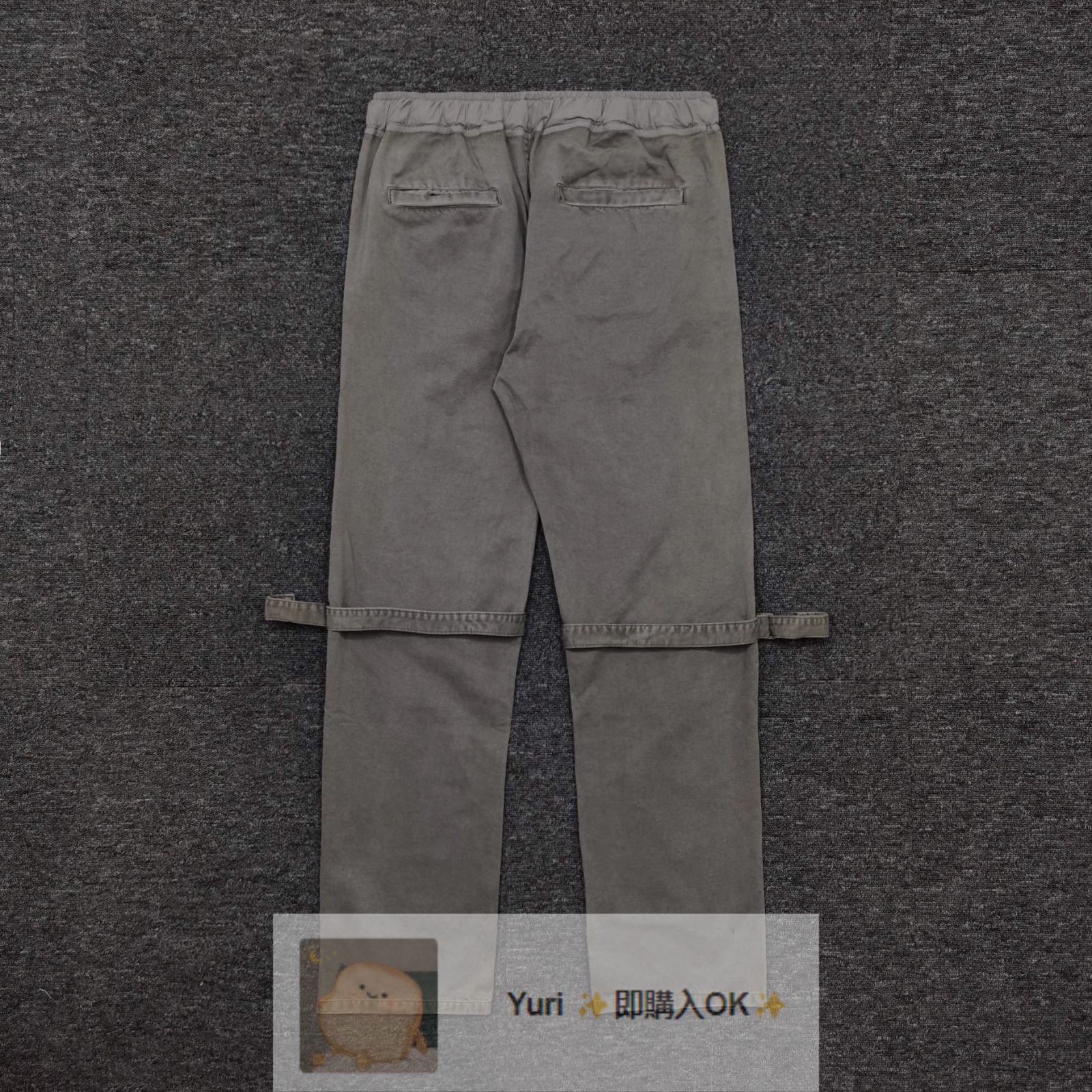 新品 FOG Fear of God 7th collection stonewashing bondage pant - メルカリ