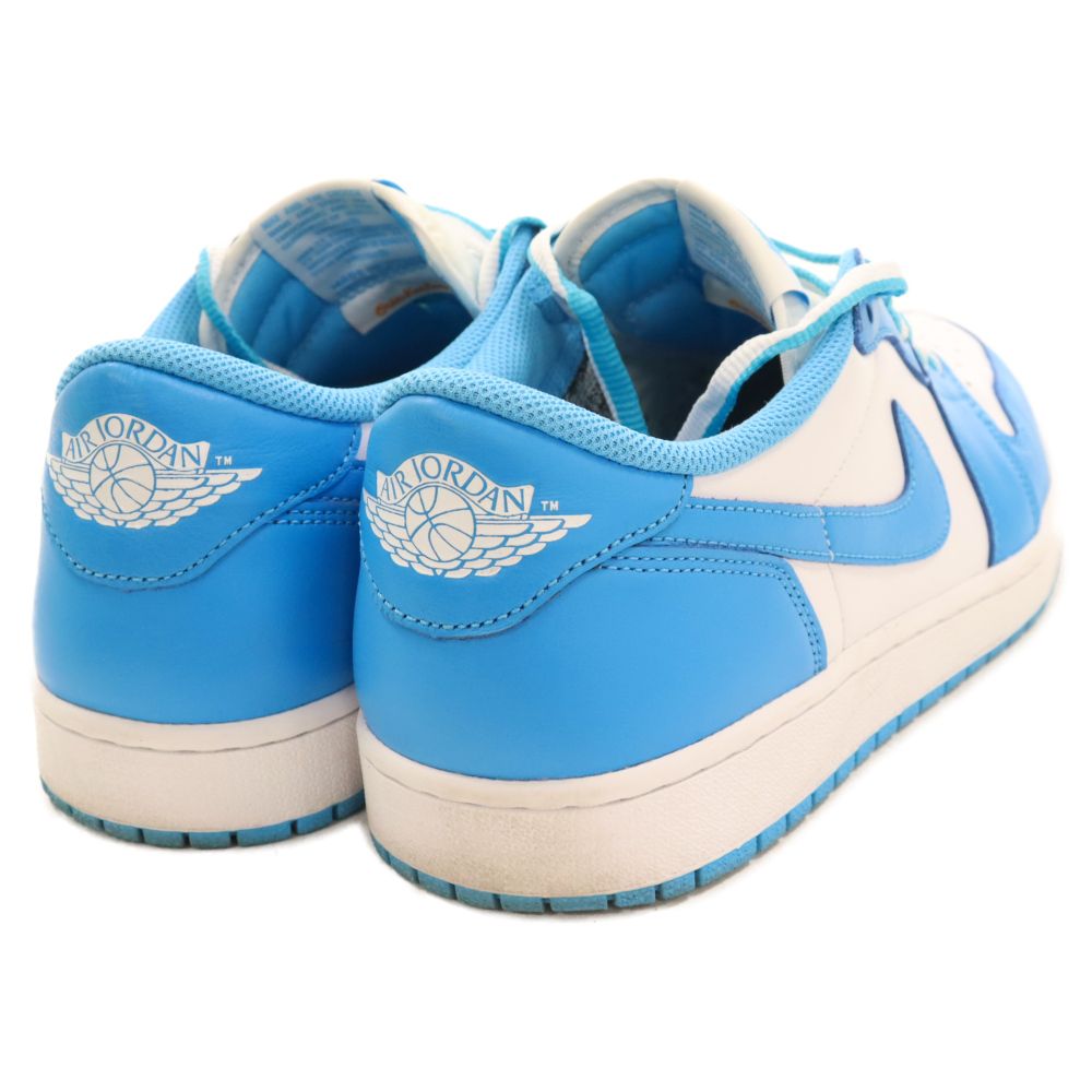 NIKE SB (ナイキエスビー) AIR JORDAN 1 LOW QS UNC Eric Koston エアジョーダン1 ローカットスニーカー  ノースカロライナ エリックコストン ブルー US11/29cm CJ7891-401 - メルカリ