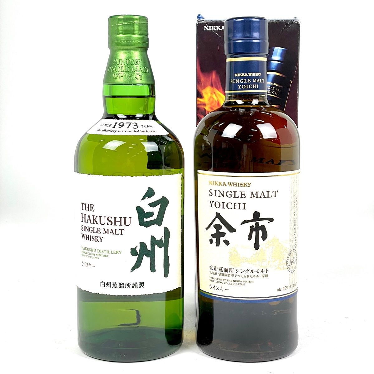 お届け 2本 ニッカ サントリー 700mlml ウイスキー セット 古酒