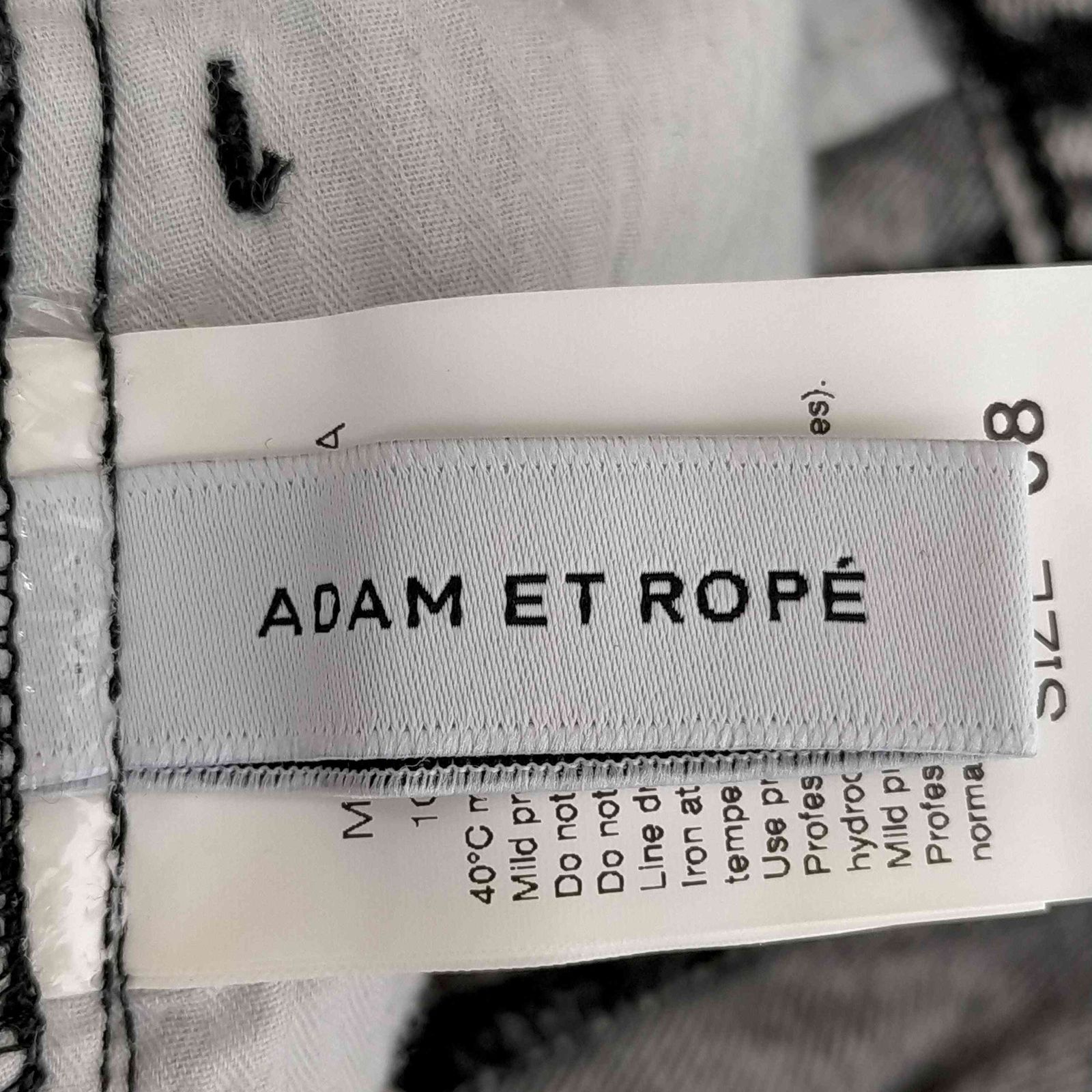 アダムエロペ Adam et Rope フロントスリットデニムスカート