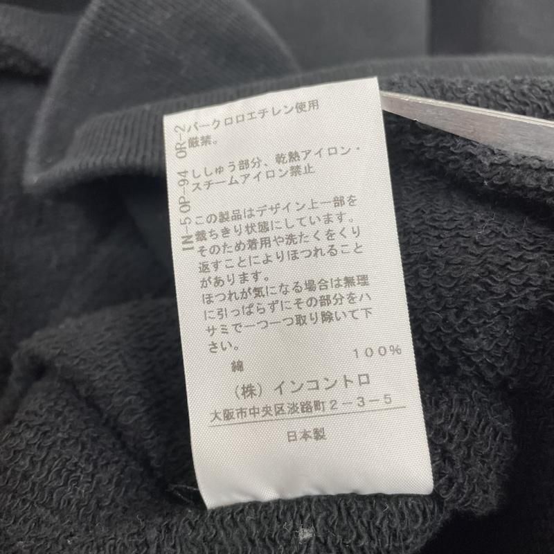 ウエストウッド