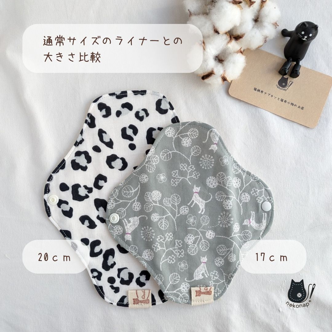 1/12【mgmama♡様】布ナプキン オーダー 1/12【mgmama♡様】布ナプキン オーダー - その他工場 直営 店