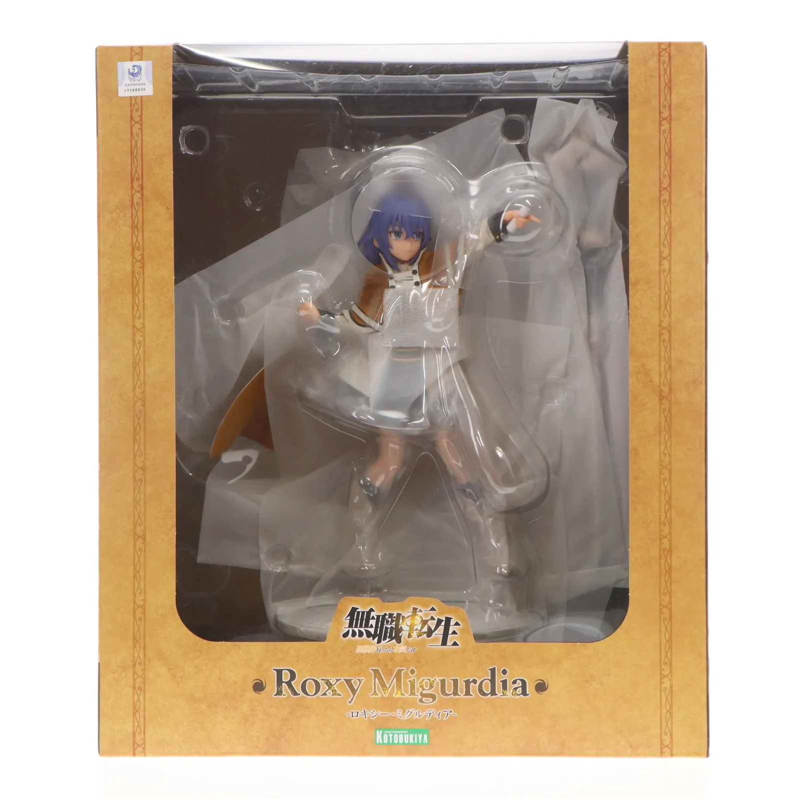 2025年最新】恥ずかしがり顔パーツ ロキシーの人気アイテム - メルカリ