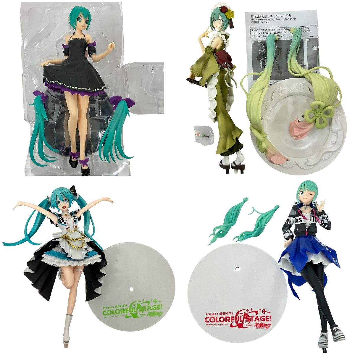 初音ミク 桜ミク プライズフィギュア 16個セット まとめ売り 初音ミク プライズフィギュア 16点セット 桜ミク 2023 等 開封