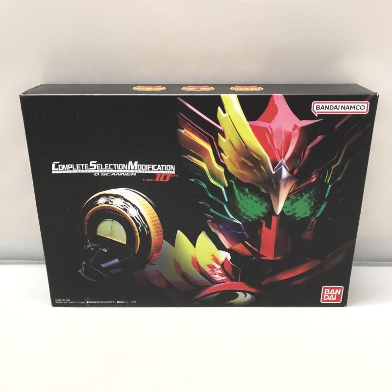 CSM オースキャナー ver.10th 仮面ライダーオーズ 安い 抽選販売】CSM
