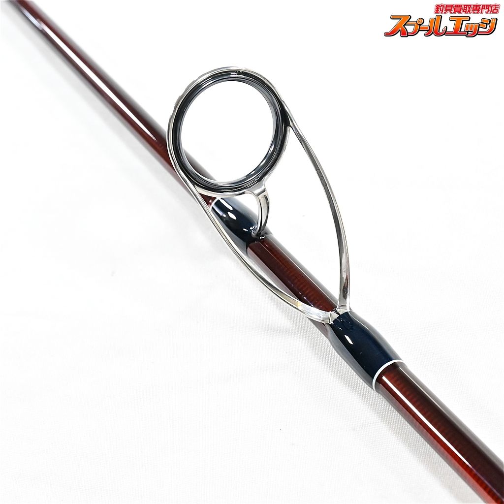 エルホリゾンテ 78S