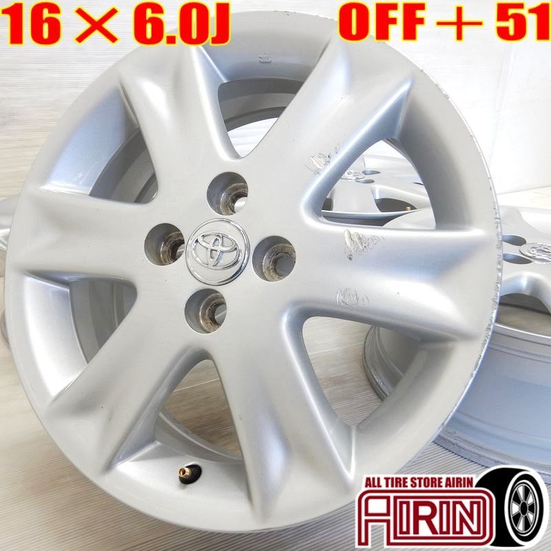 中古 16インチ アルミ トヨタ ヴィッツ 純正 4本セット ヴィッツ