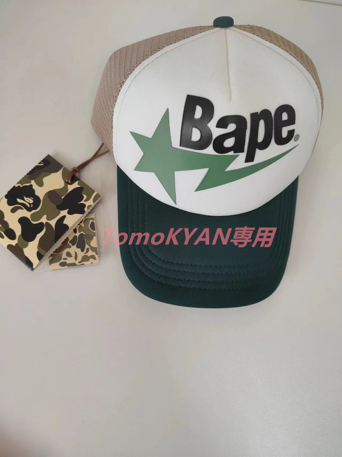 【大人気】A BATHING APE アベイシングエイプ キャップ 帽 新品 メッシュキャップ OG bapesta trucker hat cap BAPE ベイプスタ グリーン