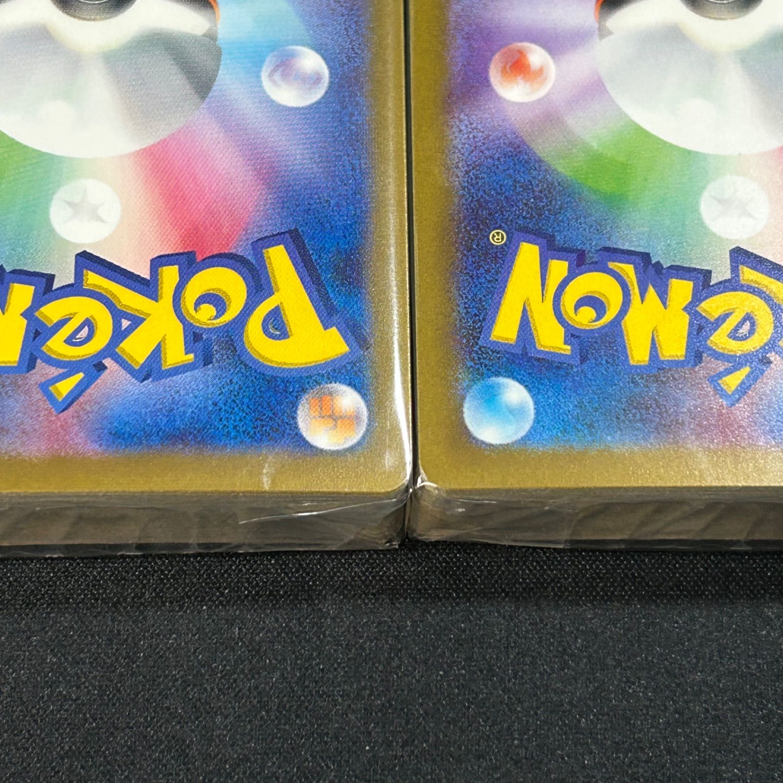 ポケモンカード クラシック Classic 御三家 デッキ 未開封 3つセット