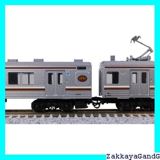 HOBBY CENTER KATO - 10-963 205系600番タイプ 日光線 4両セット ホビーセンターカトー 205系600番台タイプ 日光線 4両セット | ホビーセンターKATO 10