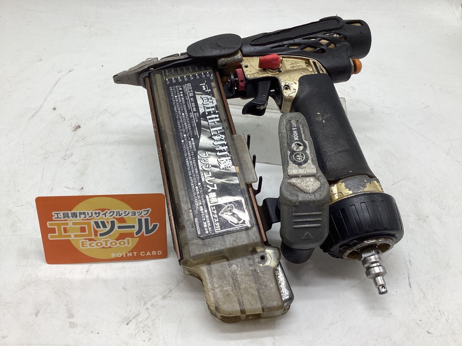 MC ステップアップトランス DMC-1 新品