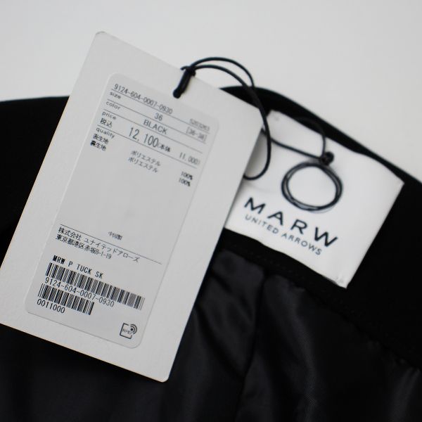 美品 MARW UNITED ARROWS マルゥ ユナイテッドアローズ タックロング