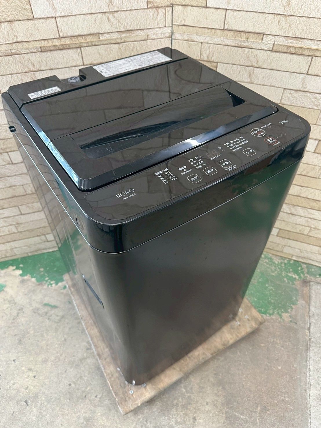 高年式】大阪送料無料☆3か月保障付き☆洗濯機☆