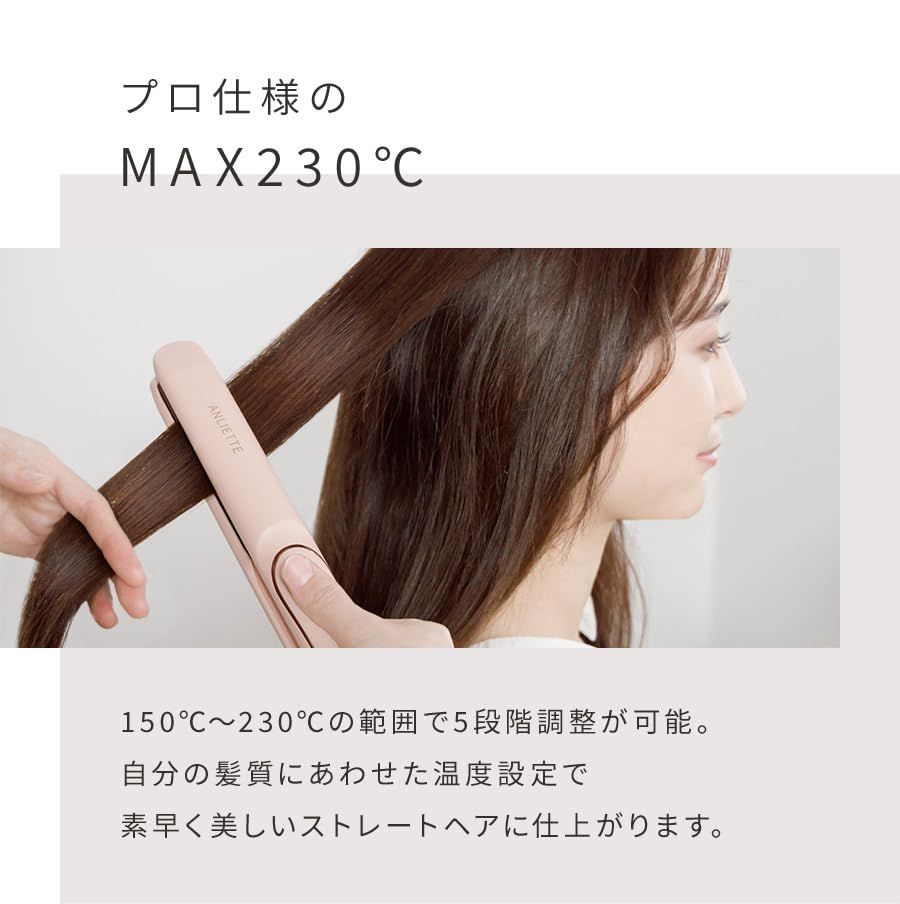 立ち上げ最短約30秒 超軽量