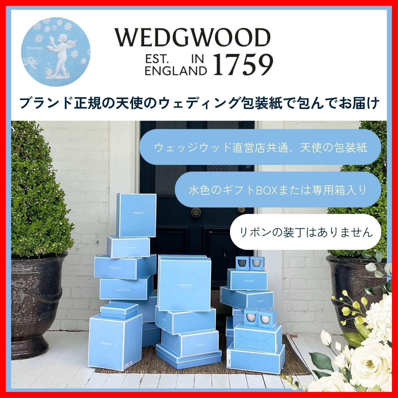 結婚式 食器
