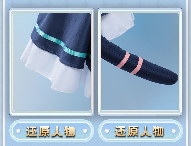 フルセット