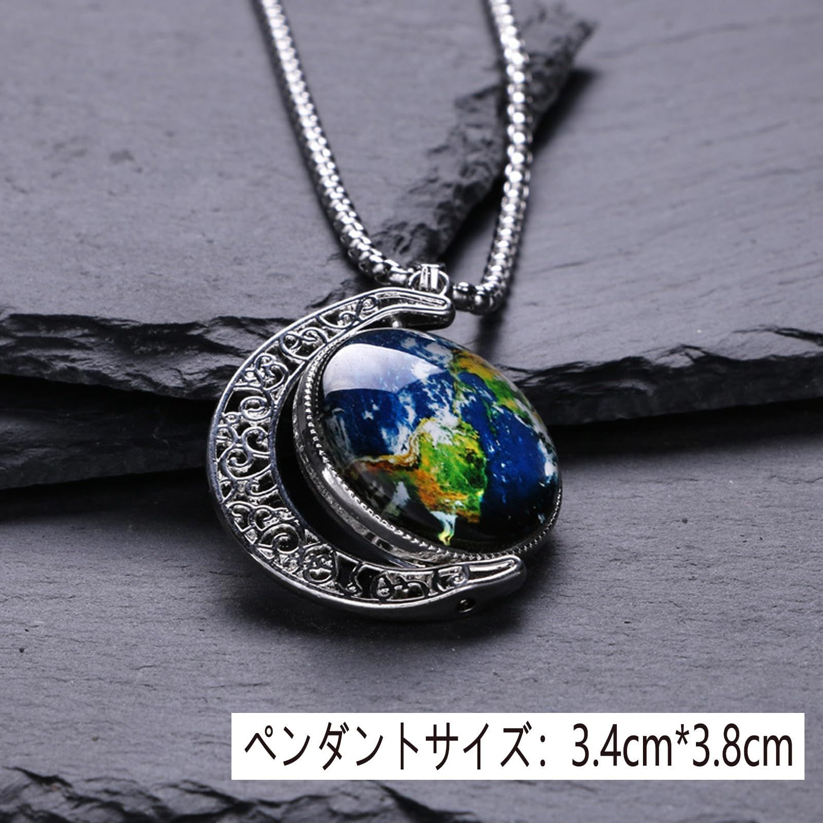 プレゼントネックレス