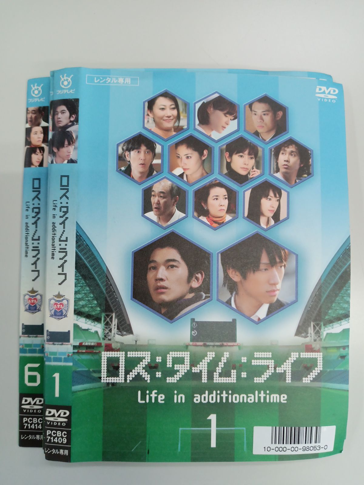 ロス:タイム:ライフ Life in additionaltime DVD-B… ロスタイムライフ