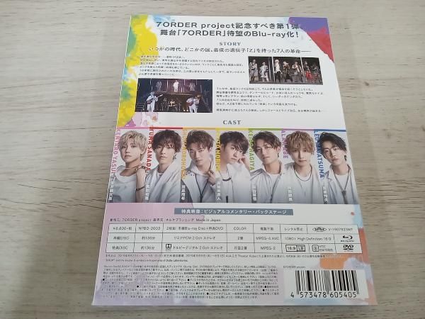 舞台「7ORDER」(Blu-ray Disc+DVD) - メルカリ