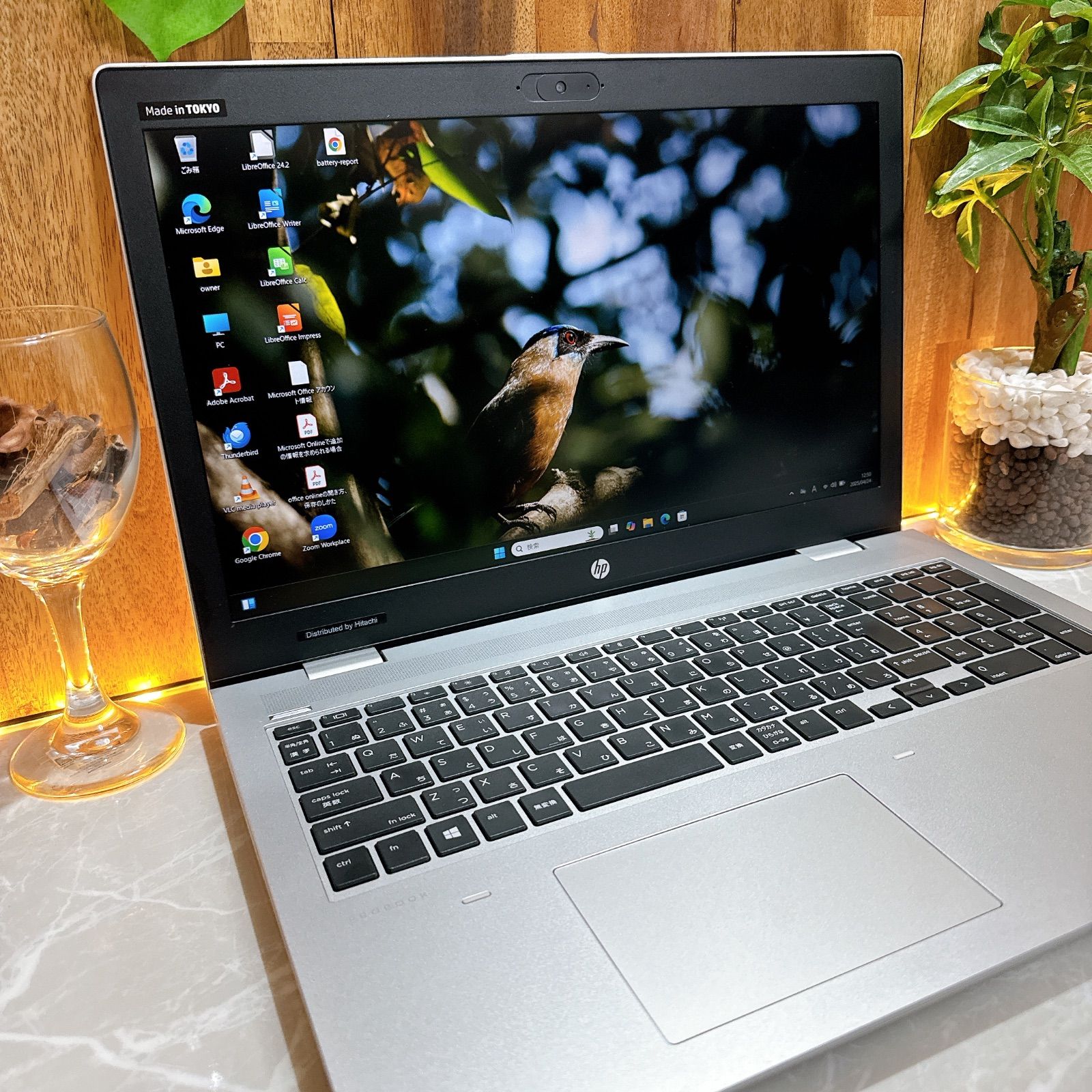 HP