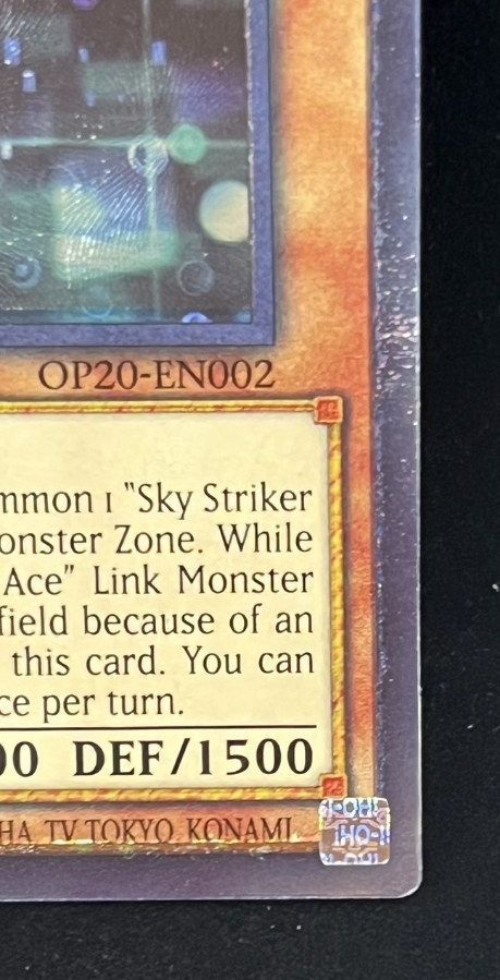 遊戯王　ハネクリボー レリーフ アルティメット　英語 旧アジア 遊戯王 ハネクリボー レリーフ アルティメット 英語 旧アジア