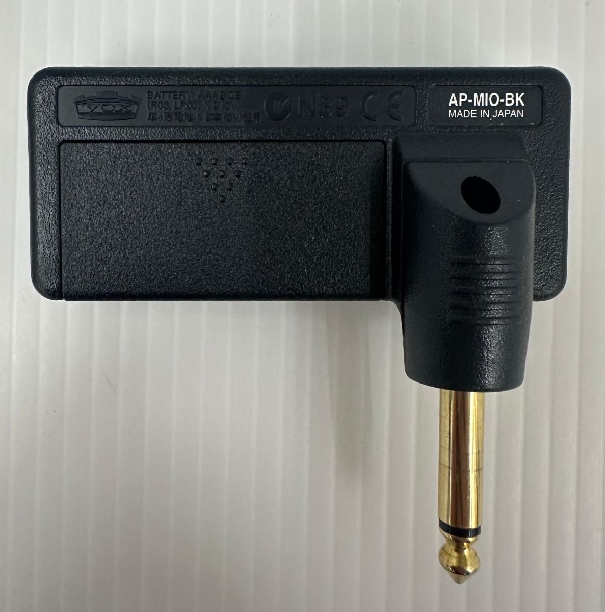 amplug