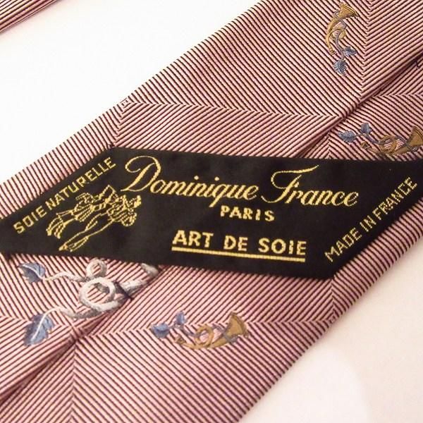 anzt ドミニクフランス アールドゥソワ DominiqueFrance art de soie