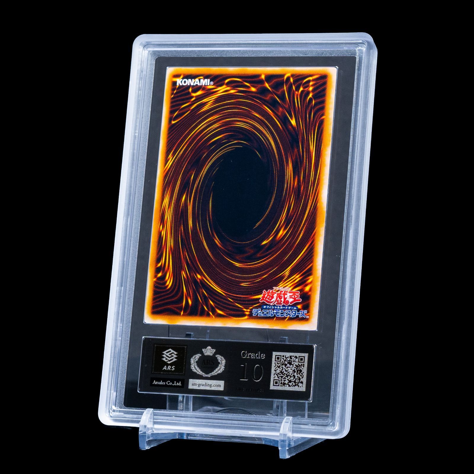 【ARS10】「きまぐれの女神」ウルトラ 初期 PREMIUMPACK1 ARS10 きまぐれの女神 ウルトラ プレミアムパック1 - メルカリ