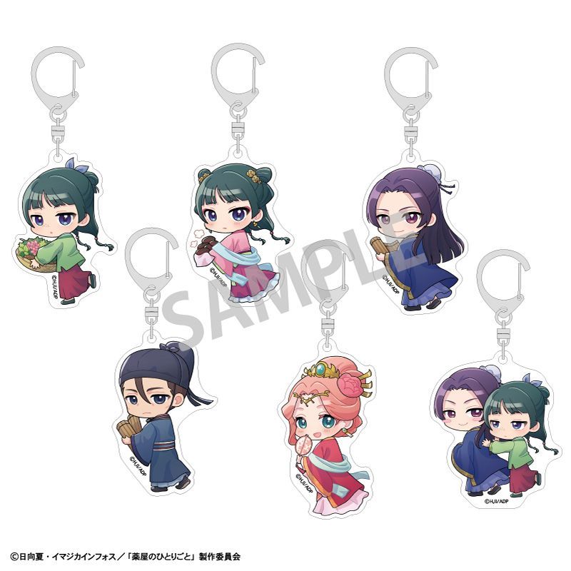 【新品・公式】薬屋のひとりごと トレーディングアクリルキーホルダー/もってくてく【BOX】 公式グッズ colleize コレイズ