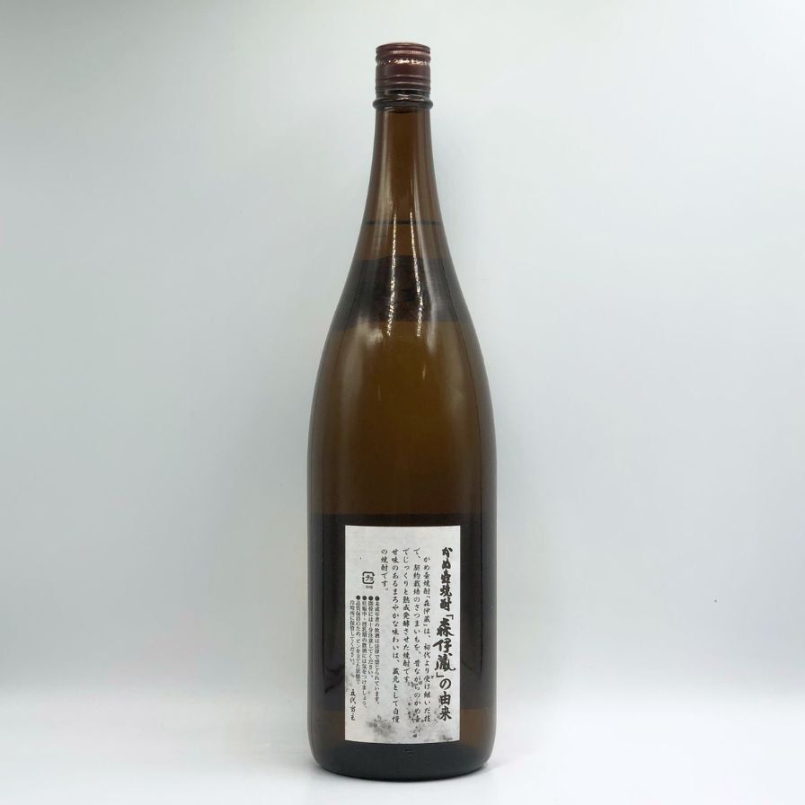 かめ壺焼酎　森伊蔵　1800ml Amazon.co.jp: [高級布付き豪華ギフト箱入り] 森伊蔵 芋焼酎