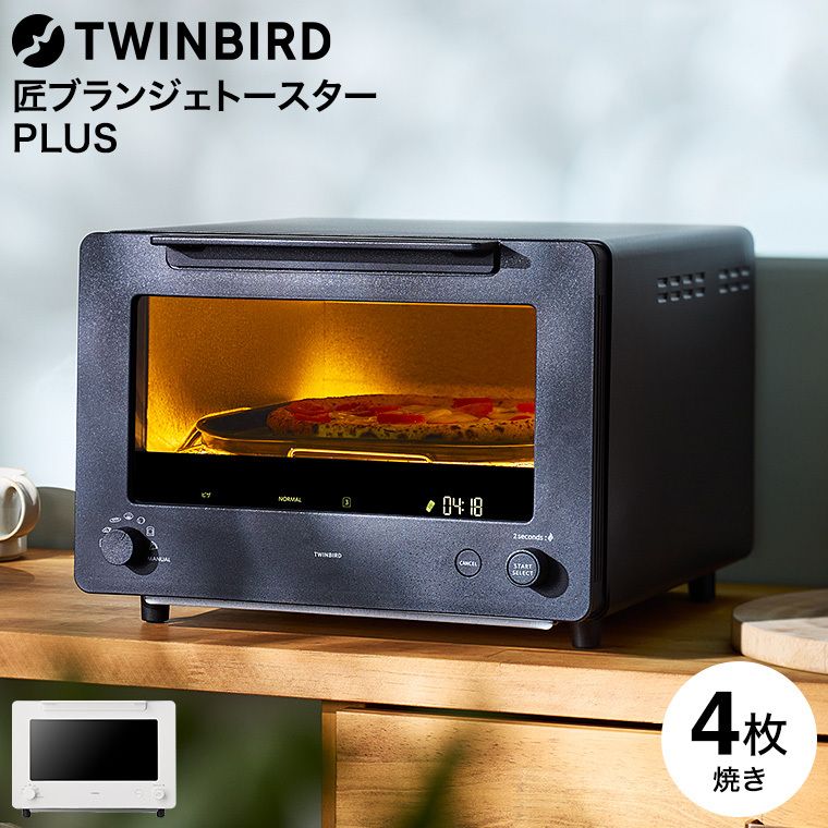 ☆ローバーミニ☆デロンギ アイコナ・ヴィンテージ ポップアップ