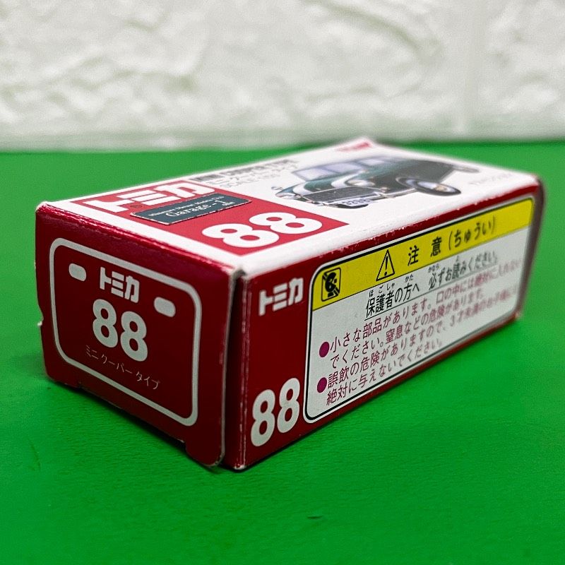 トミカ ミニクーパータイプ 1979 トミー TOMY - メルカリ