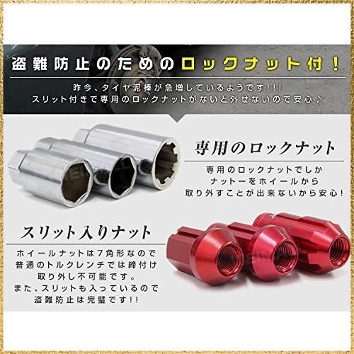 チタン 【色選択】デュラックス(Durax) 軽量 アルミホイールナット レーシングナット M12 P1.5 袋ナット ショートタイプ ロックナット付き 20個セット [チタン] 【BBP150CS】