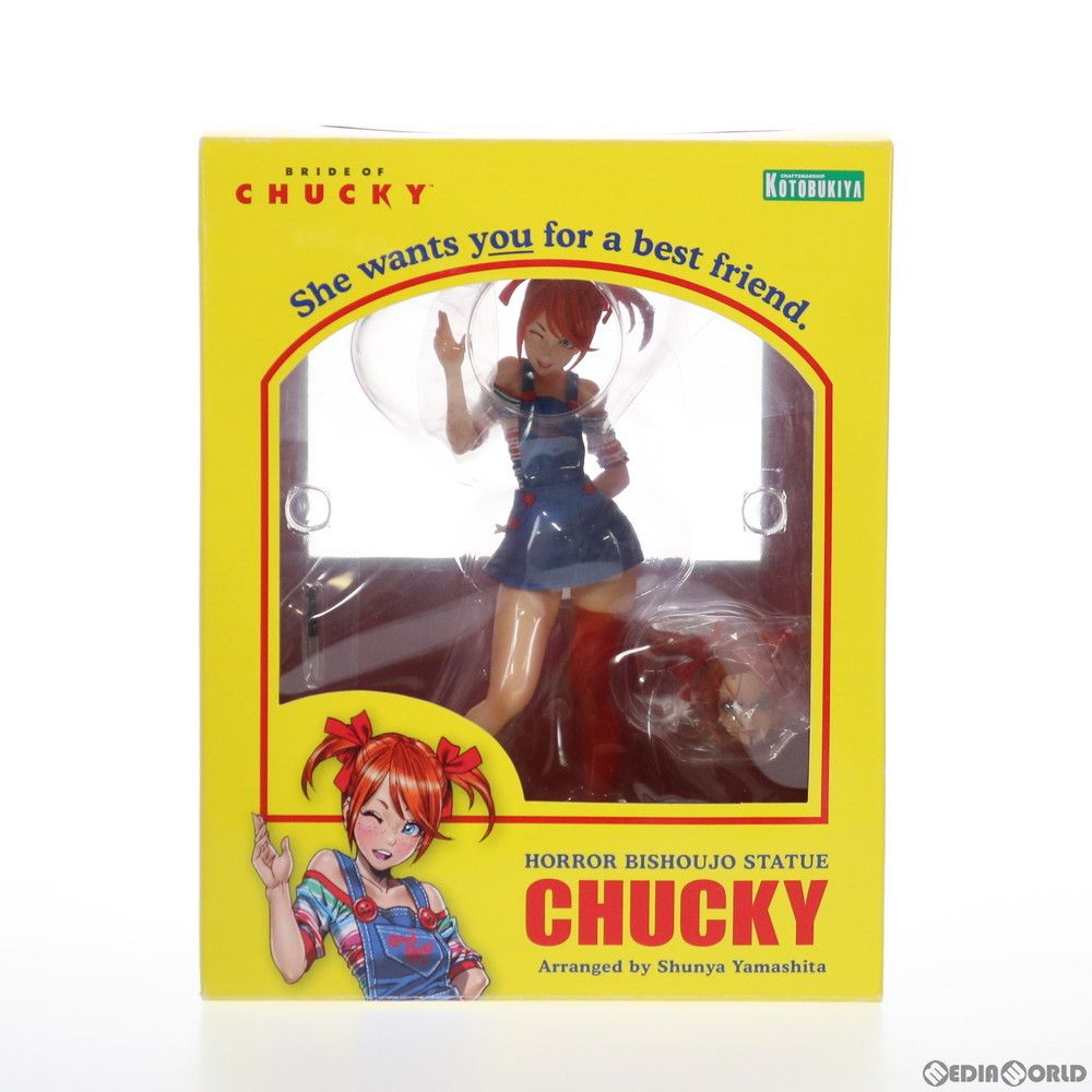 KOTOBUKIYA - HORROR美少女 チャッキー チャイルド・プレイ チャッキーの花嫁 1/7 完成品 フィギュア(SV151) コトブキヤ HORROR美少女 チャッキー: フィギュア｜コトブキヤオンライン