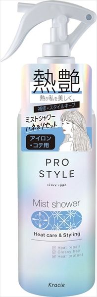 まとめ買い-24点セット プロスタイル ヒートケア＆スタイリング ミストシャワー クラシエ スタイリング