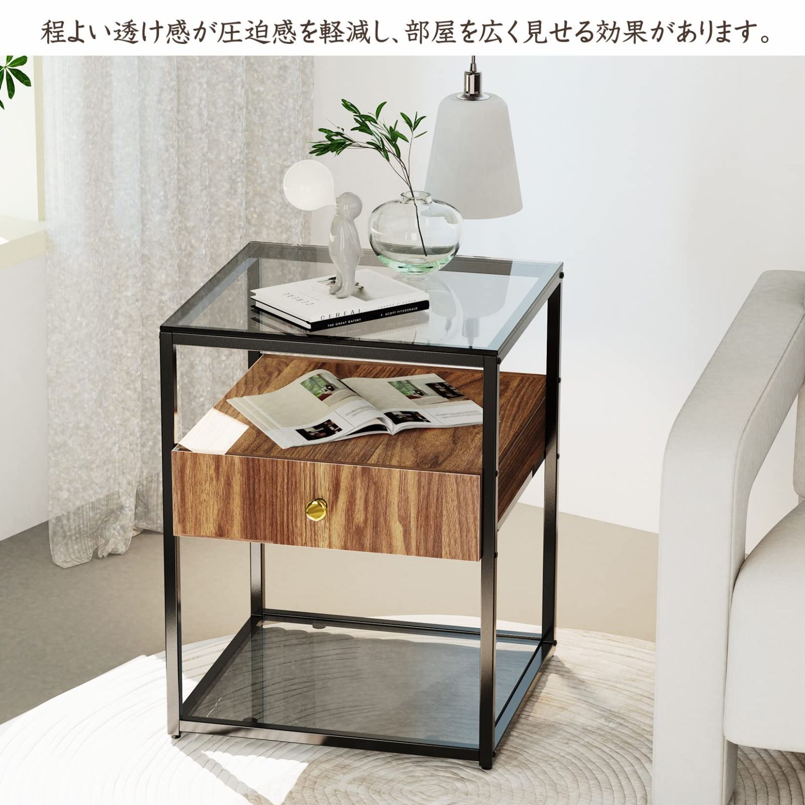 Artloge サイドテーブル ナイトテーブル 引き出し ガラス Amazon｜Artloge サイドテーブル ガラス 引き出し 2段 収納