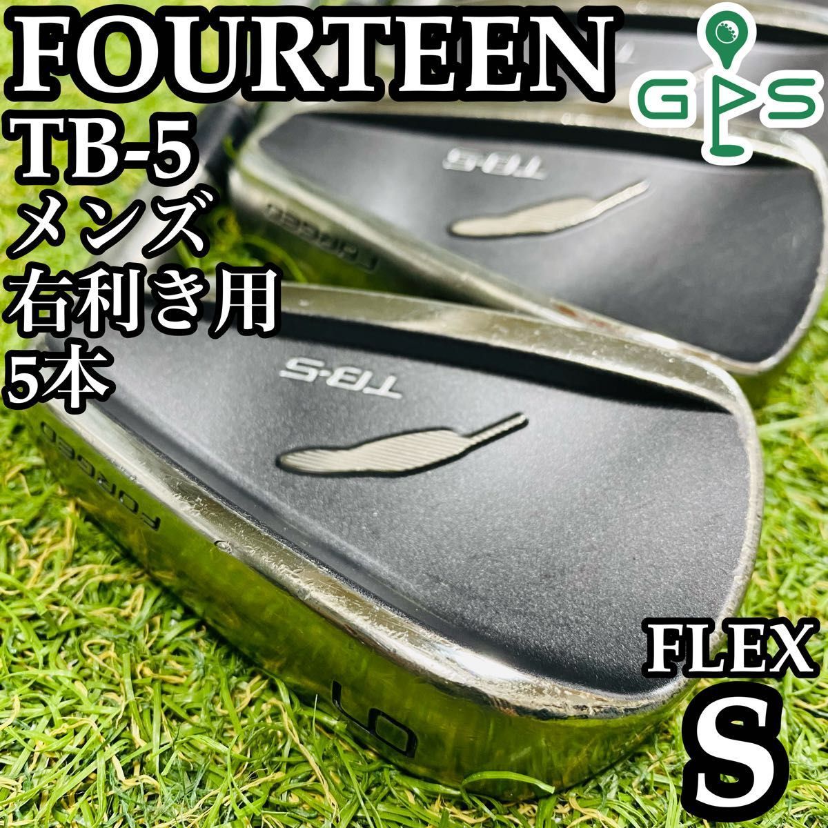 【良品】フォーティーン TB-5 ブラック メンズアイアンセット 5本 S 良品】フォーティーン TB-5 ブラック メンズアイアンセット 5本