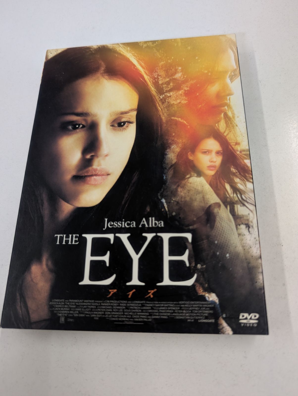 DVD アイズ THE EYE ジェシカ・アルバ 主演 管理7M8/28 - メルカリ