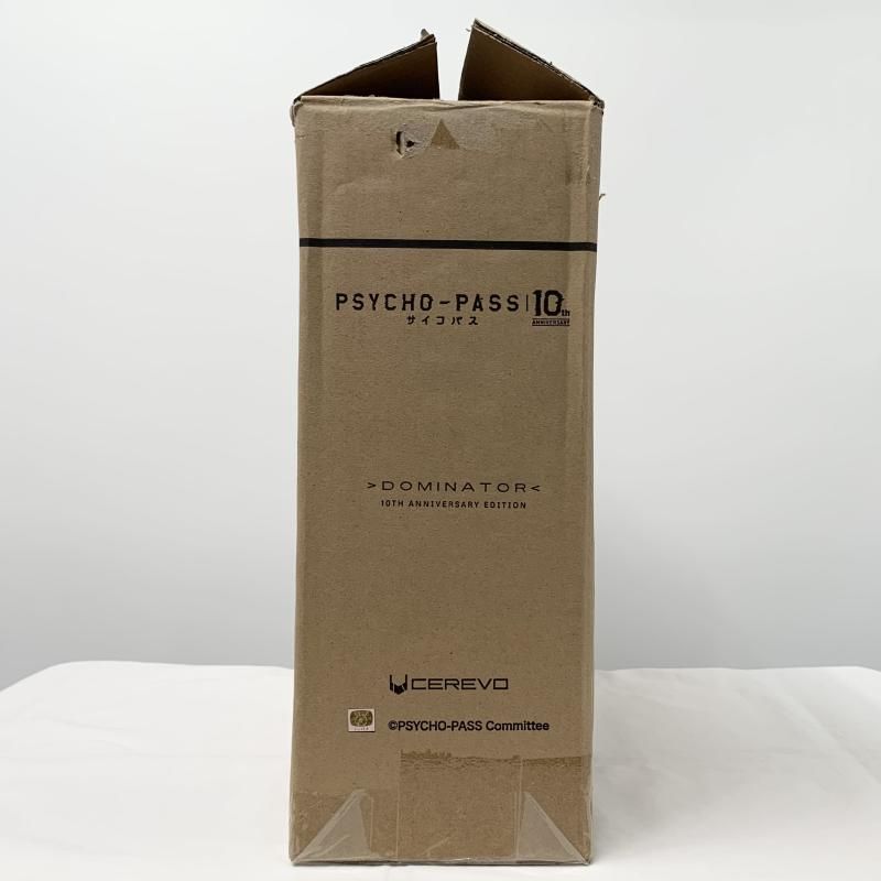 開封 Cerevo PSYCHO PASS サイコパス 10 TH EDITION ドミネーター 10周年復刻モデル 17
